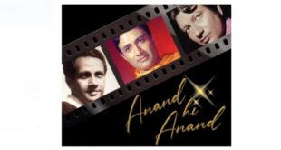 Anand Hi Anand – Qadir Ali Baig Foundation To Pay Tribute to Dev Anand and Brothers