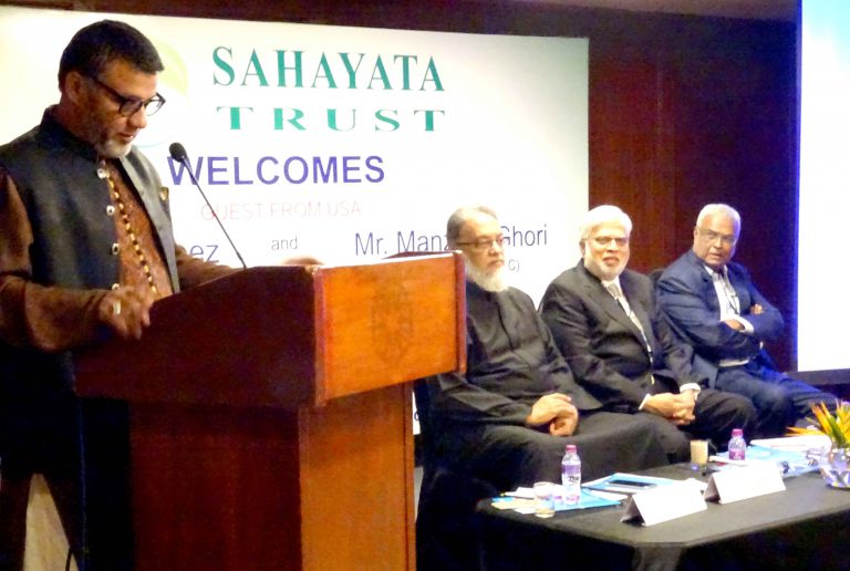 INSA President Azhar Azeez addressing the Annual Meet of Sahayata Trust in Hyderabad. IMRC Executive Director and Chairman of Sahayata Trust Mr. Manzoor Ghori, Sahayata Trust CEO Syed Aneesuddin, Islamic Scholar Yawar Baig are also seen.