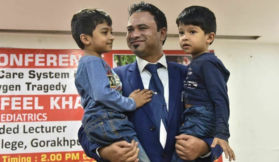 Kafeel Khan Gorakhpur