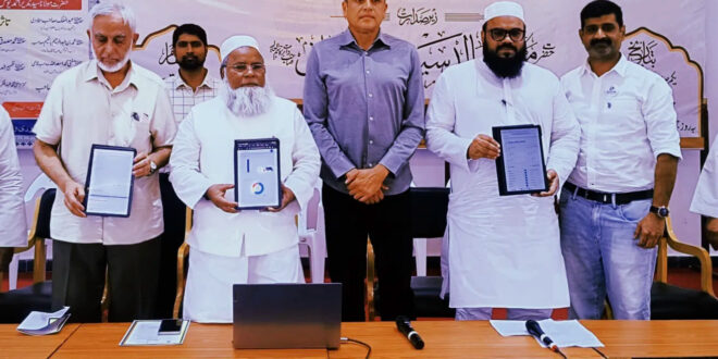 Health app for MAdrasa by Helping Hand Foundation