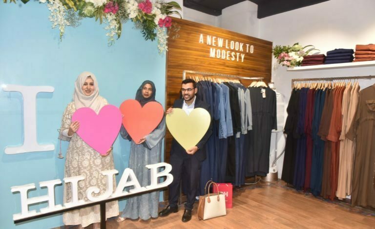 * Women take a look at the modern yet modest fashion apparel introduced by IDH London store during the inauguration of its first store at City Centre Mall at Banjara Hills in Hyderabad on Tuesday.