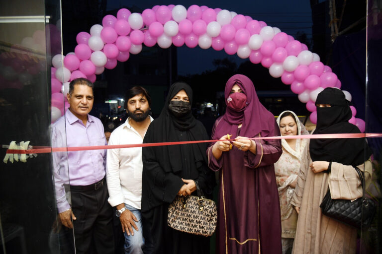 Ins Abaya Sayeedabad inaugurated by Syeda Falak Karate Champion