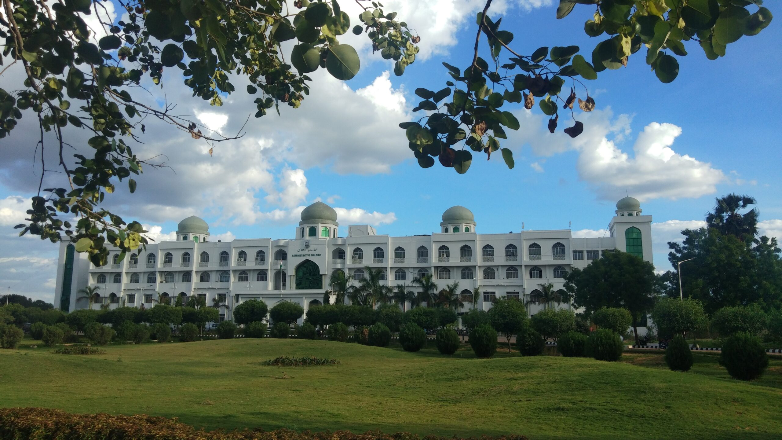 MANUU Hyderabad PG Admissions Urdu Courses