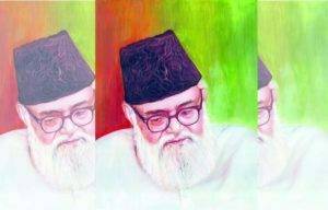 Maulana Abul Ala Maududi Quran Urdu Tafseer Mufassir
