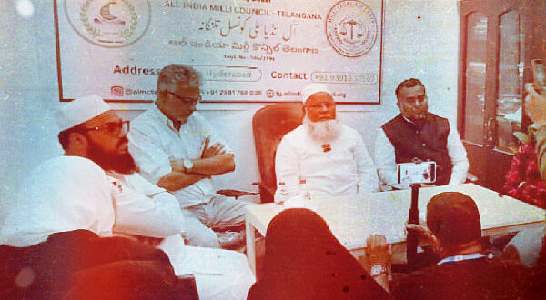 AIMPLB chief inaugurates legal aid, family counselling centres in Hyderabad