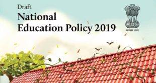 New Education Policy of India 2019