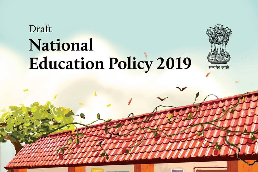 New Education Policy of India 2019
