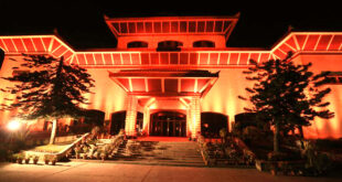 Nepal Parliament Building