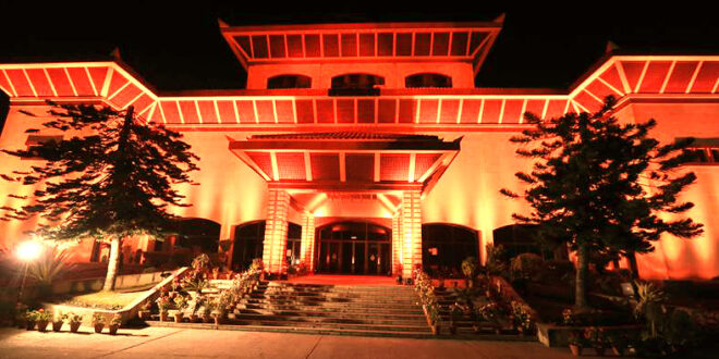 Nepal Parliament Building