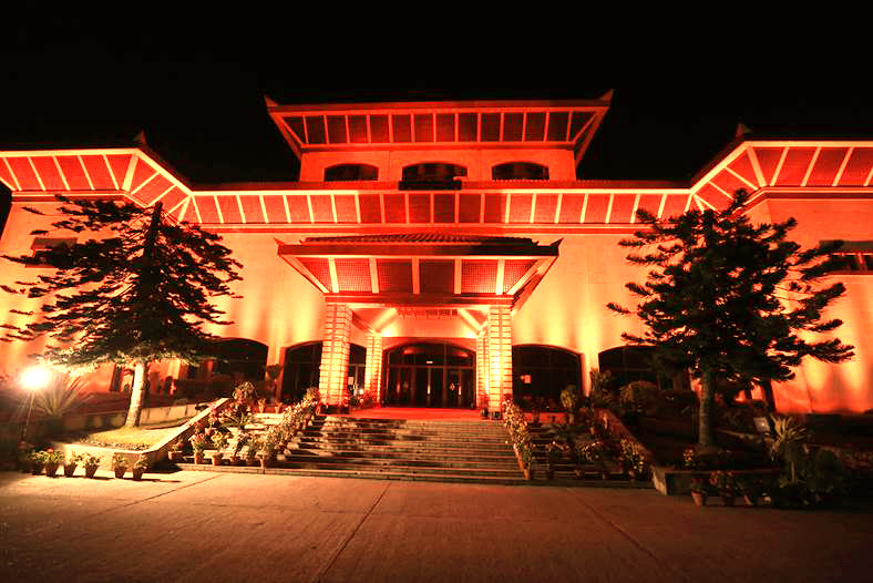 Nepal Parliament Building