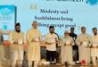 CM Revanth Reddy Calls for Unity and Secularism at ‘Prophet for the World’ Book Launch