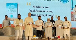 All India Muslim Personal Law Board President Maulana Khalid Saiffullah Rahmani, Telangana CM Revanth Reddy, Hyderabad MP Asaduddin Owaisi, Minority Affairs Advisor Mohammed Ali Shabbir and TMREIS President Faheem Qureshi at the launch of the book Prophet for the World in Hyderabad