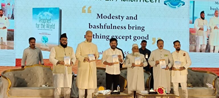 All India Muslim Personal Law Board President Maulana Khalid Saiffullah Rahmani, Telangana CM Revanth Reddy, Hyderabad MP Asaduddin Owaisi, Minority Affairs Advisor Mohammed Ali Shabbir and TMREIS President Faheem Qureshi at the launch of the book Prophet for the World in Hyderabad