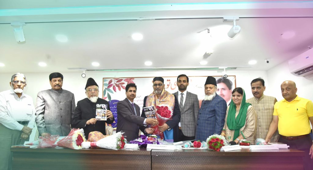 Book launch event for Sach Hi Toh Hai by Dr. Syed Fazil Hussain Parvez