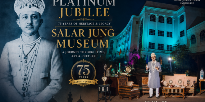 Salar-Jung-Museum-Hyderabad-Mohammad-Ali-Baig
