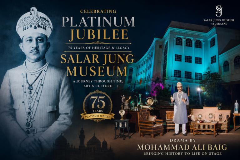 Salar-Jung-Museum-Hyderabad-Mohammad-Ali-Baig