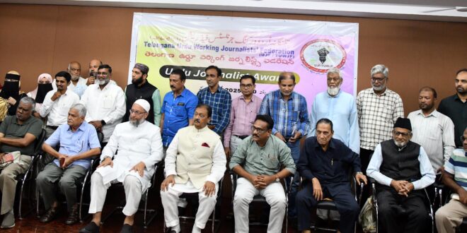 Owaisi Hails Urdu Journalism, Slams Pakistan for Disoning Its Own Language