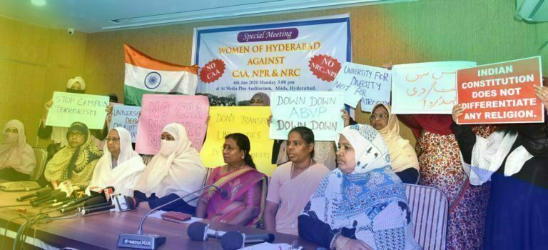 Women Protest Against NRC NPR CAA in Hyderabad